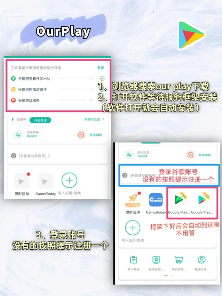 beat365平台下载截图1